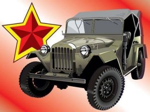 Classic Car Jigsaw Puzzle