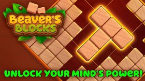 Timber Tile Match